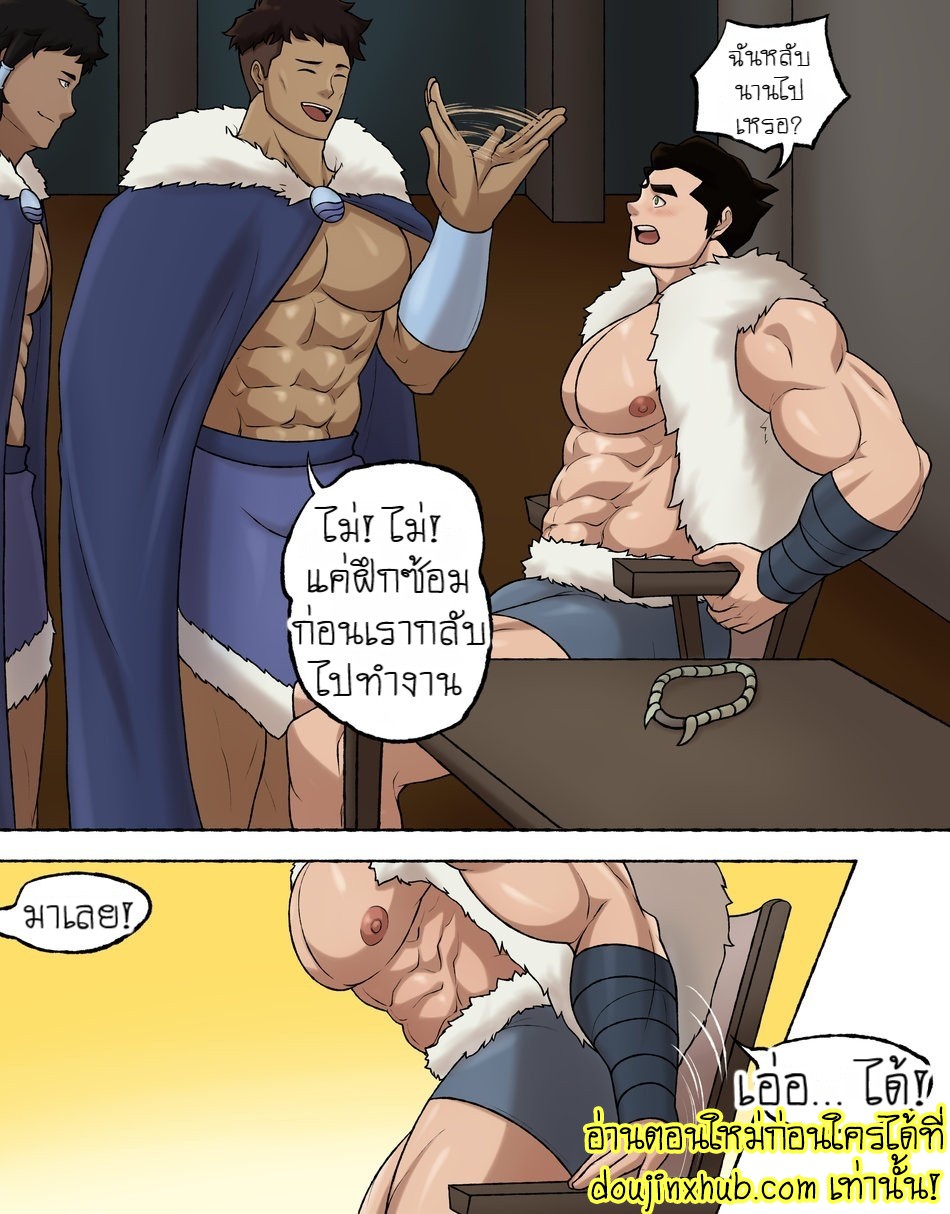 ซ้อมถ่ายหนังจนเสียน้ำ-9